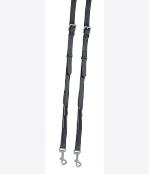 Shires Leather Side Reins