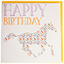 Gubblecote Thoroughbred Happy Birthday Card