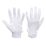 Dublin Track Riding Gloves White