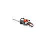 Husqvarna 122HD60 Hedgetrimmer