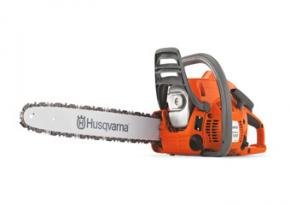 14"CHAINSAW