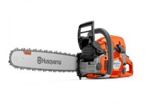 20" Petrol Chainsaw